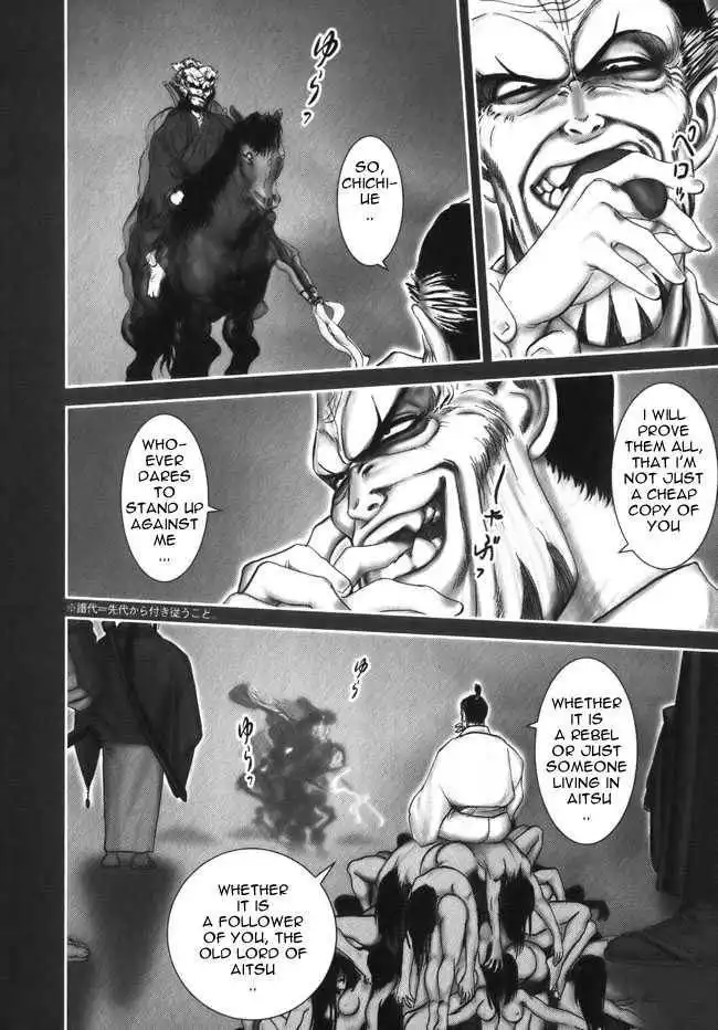 Zai x 10 Chapter 9 13